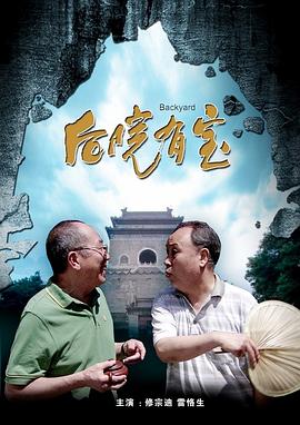 久9久9精品免费观看