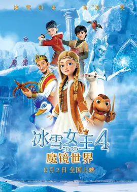 最近比较火的小说