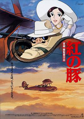 《家政老师2》免费观看