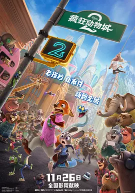 一级淫片a