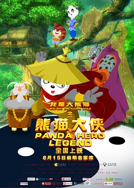 亚洲线精品一区二区三区