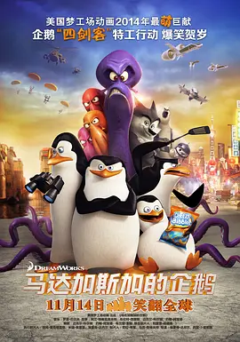 香蕉中文网