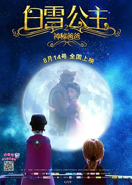 美女脱衣服让男人桶