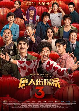 国产男女做爰高清全过小说