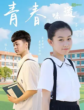 久久狠狠