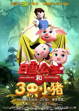 忘羡肉多荤文高h
