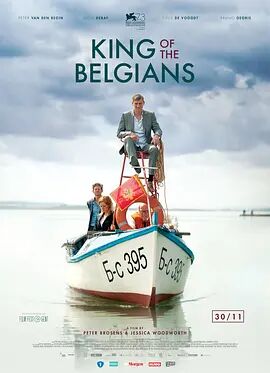 试镜前男友在旅馆