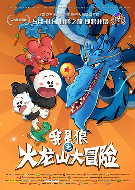 久草在在线
