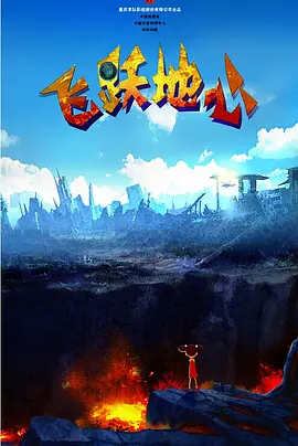 www四虎