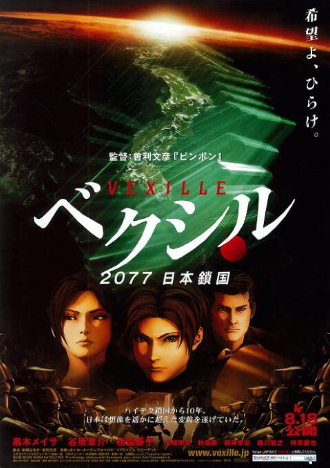 99国产精品欧美久久久久久影院