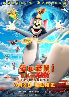 亚洲综合色自拍一区