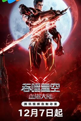 国产精品免费视频一区一