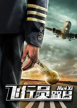 日本tv欧美tv天堂
