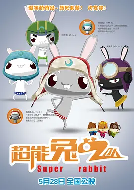 国产1区2区3区4区
