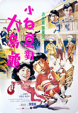 亚洲国产精品悠悠久久琪琪