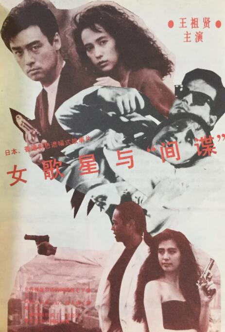 无尽3d