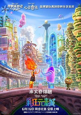 国产人妖xxxx做受视频