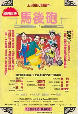 公与妇高清一级