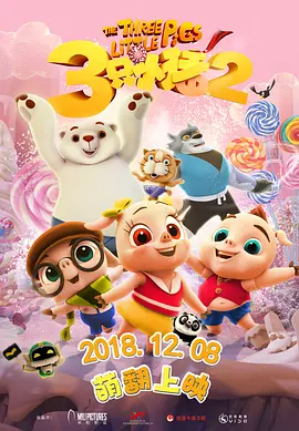色福利视频
