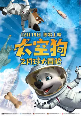 男人扒开美女的屁股爽捅