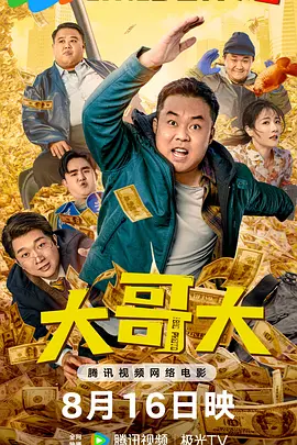 国内脱内衣舞片在线播放