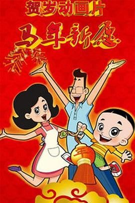 国产福利网站