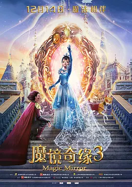 激烈的男同h