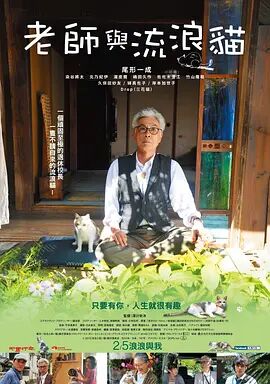 日本高清撒尿ass撒尿pk