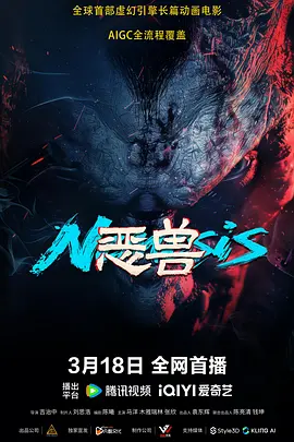 国产免费成人在线视频