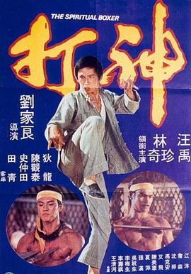 亚洲我射