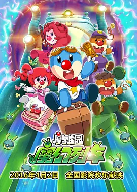 国产精品一级乱色视频