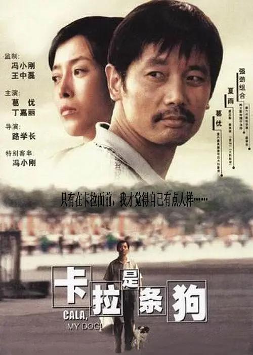 欢乐颂4在线观看免费版