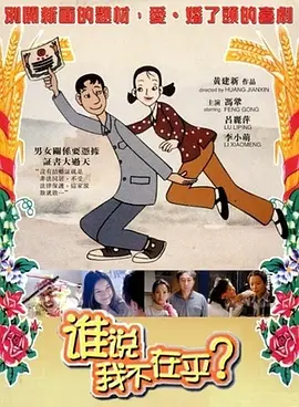 婷婷丁香综合