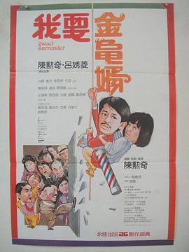 国产欧美日产中文