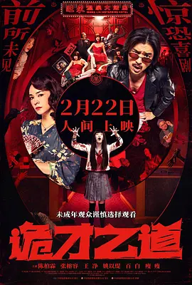 爱爱视频体验区