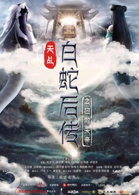 三级成人电