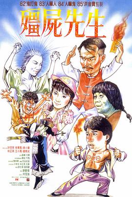 欧美日韩在线播放三区