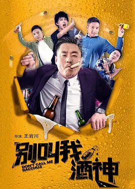 六月丁香久久丫
