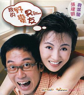 小舞旧里番