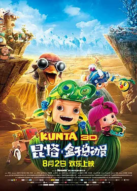 日韩免费一级毛片