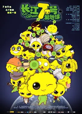 91国内精品久久久久精品一本