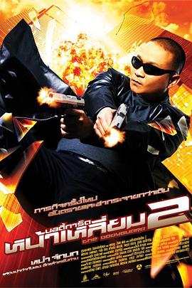 国产亚洲第一
