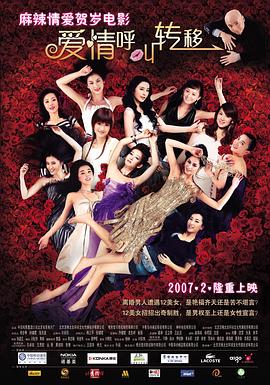 狠狠色丁香九九婷婷综合五月