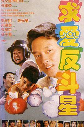 午夜免费在线观看