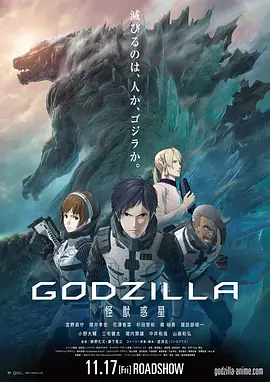 gogo在线高清视频