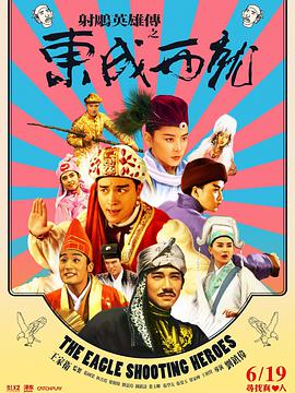 亚洲国产欧美日韩精品一区二区三区