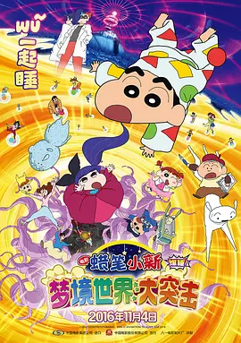 微星网卡驱动下载官网
