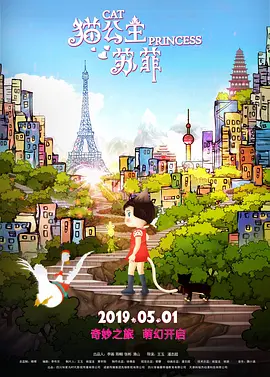 婷婷五月情