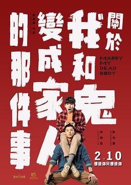 午夜激情视频在线
