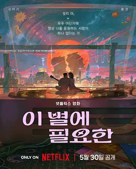 免费污片网站